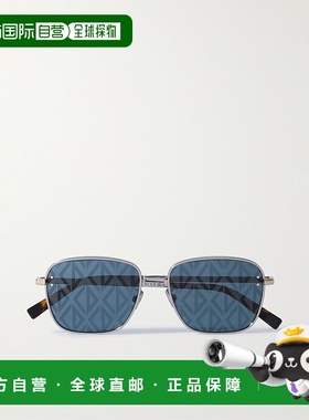 1h可退 香港直邮DIOR 迪奥 男士 CD S4U 钻石D形框镀银醋纤太阳眼