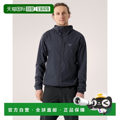 欧洲直邮Arcteryx 始祖鸟SQUAMISH HOODY 连帽风 壳男装外套