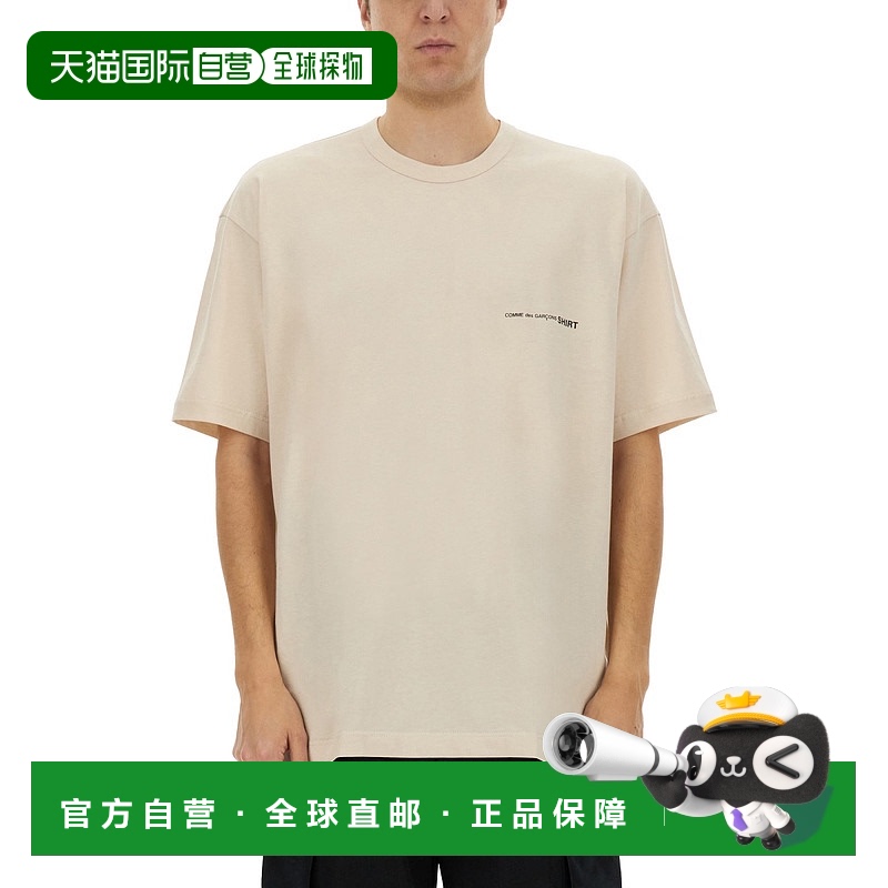 1h可退 欧洲直邮comme des garcons 男士 上装T恤