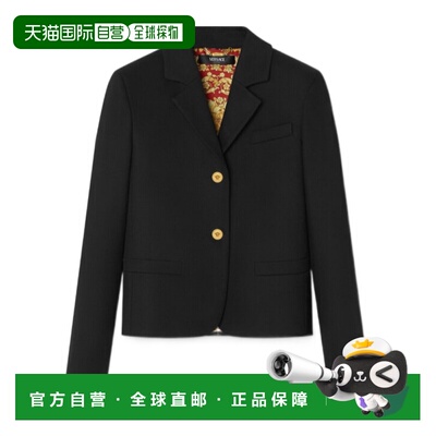 香港直邮Versace 长袖西装外套 10203141A15264范思哲