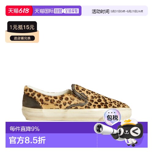 1h可退 香港直邮Golden Goose Deluxe Brand 圆头平底鞋 GWF00306