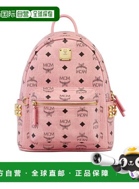 香港直邮MCM 女士双肩包 MMKEAVE16PZ001 AW2026 粉红色 Stark 双