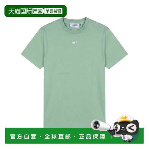 香港直邮OFF-WHITE 男士T恤 44OWOS26T002333 SS2025 绿色