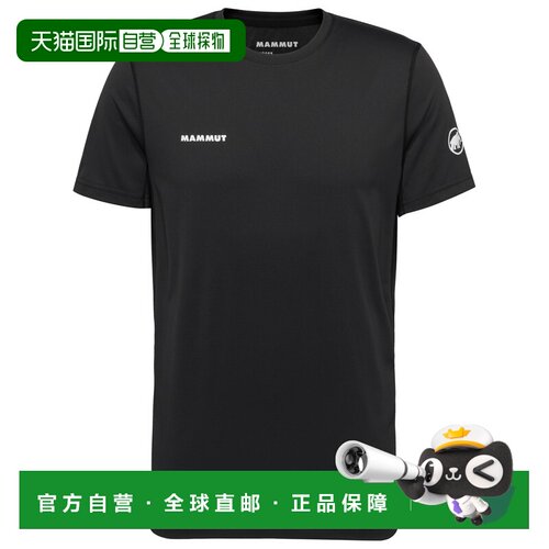 欧洲直邮Mammut 男士户外T恤 2167418BLACK CO 黑【付后1h可退】