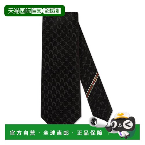 自营欧洲直邮GUCCI/古驰 经典款 男士黑色GG图案真丝8cm宽领带456