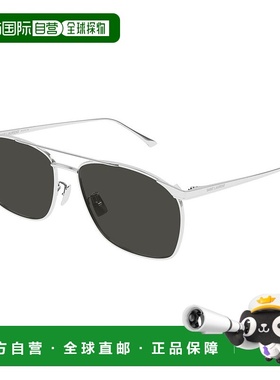 1h可退 香港直邮Saint Laurent 圣罗兰 男士 -sunglasses 太阳镜