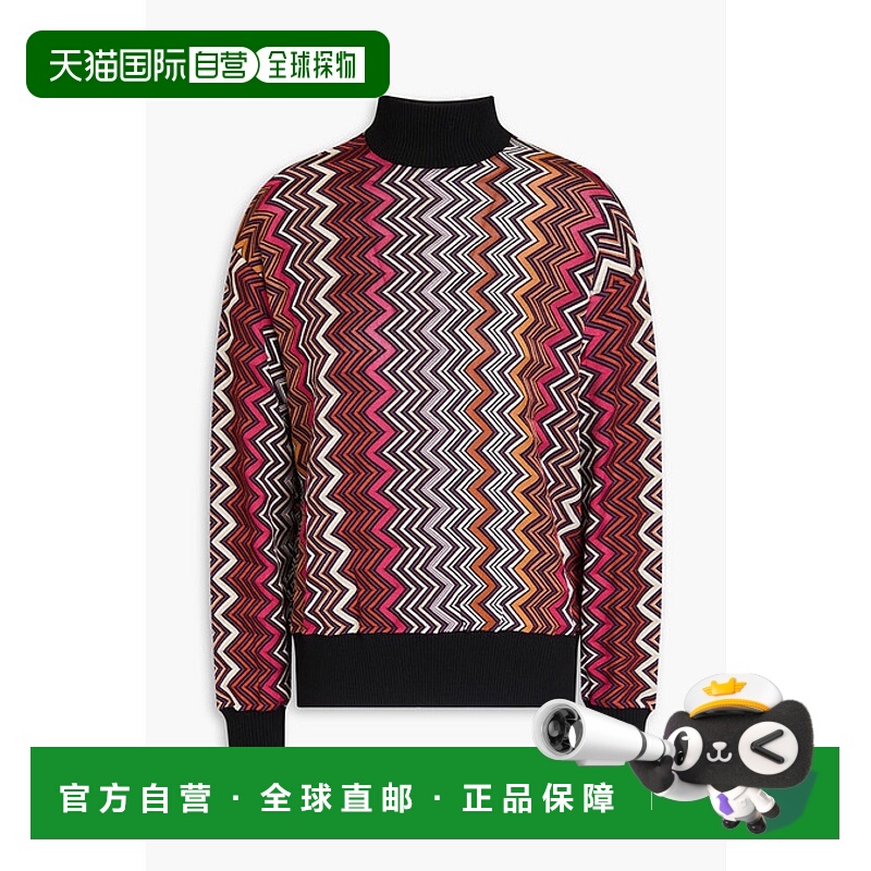 1h可退 香港直邮MISSONI 米索尼 女士 钩花高领毛衣 DS24WN20BR01