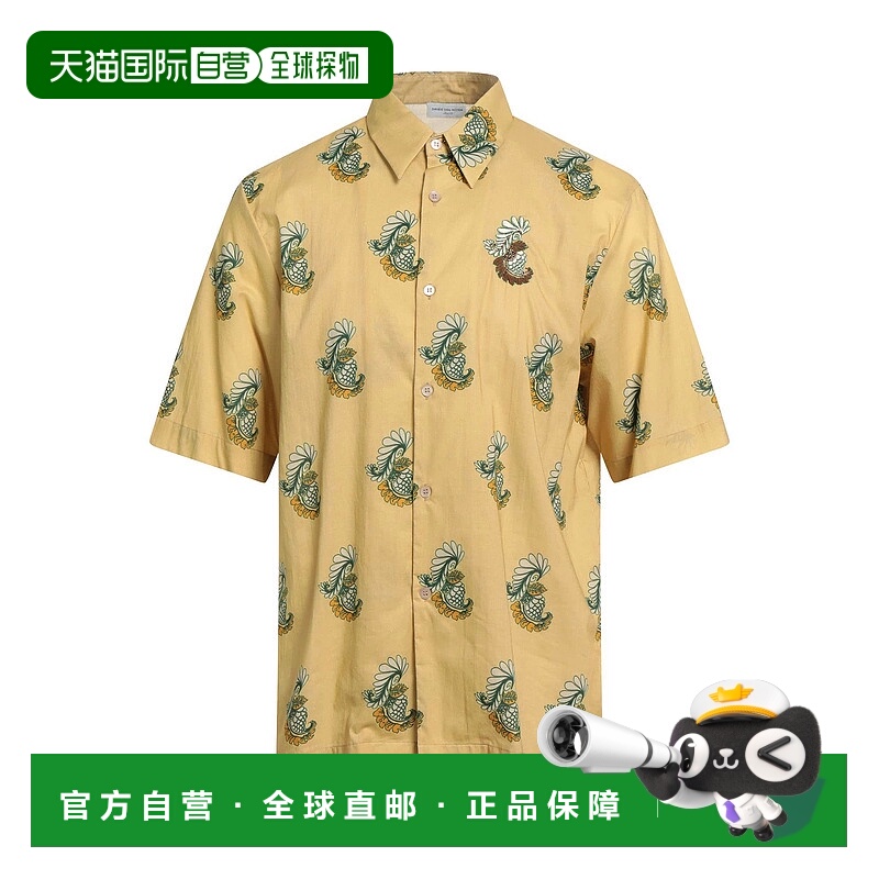 香港直邮Dries Van Noten 德赖斯 范诺顿 男士 花纹衬衫