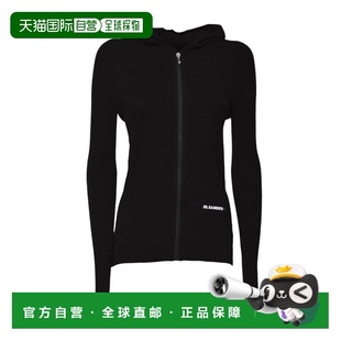 1h可退 香港直邮Jil Sander 吉尔 桑达 女士 + 连帽拉链开衫 J40H