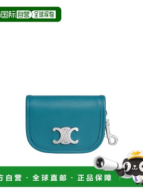 香港直邮Celine NANO BESACE TRIOMPHE 钥匙包 10P403DQ1.