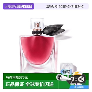 女士濃香50ML蜜漬玫瑰千金約會香 歐洲直郵法國蘭蔻美麗人生馥郁版
