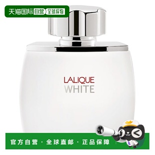 欧洲直邮LALIQUE莱俪男士香水125ml白晶之迷淡香EDT芳香柑橘调