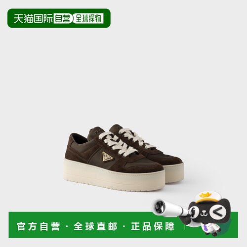 自营欧洲直邮Prada普拉达 女士Re-Nylon绒面革Downtown Bold运动