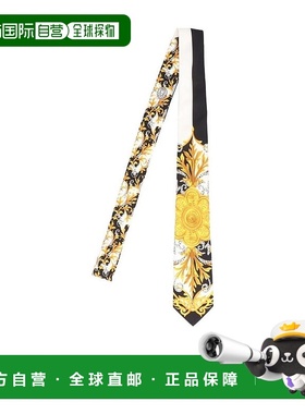 香港直邮Versace Barocco 印花领带 ICR7001A236229A7027