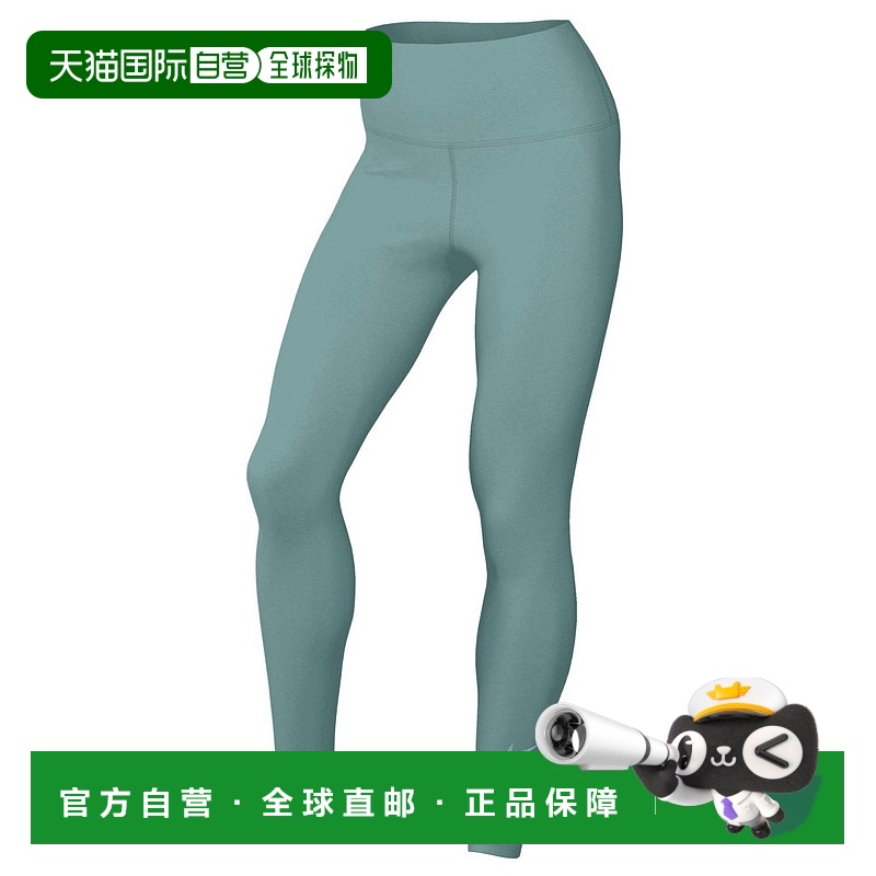 1h可退 欧洲直邮nike 女士 运动裤耐克健身裤