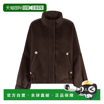 1h可退 香港直邮Giorgio Armani 高领长袖休闲夹克 GW001533TE166