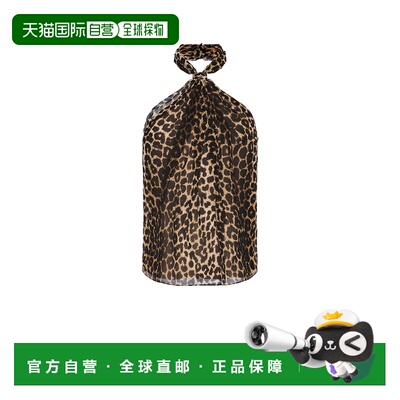 1h可退 香港直邮Saint Laurent 圣罗兰 男士 Marcel Cravate 上衣