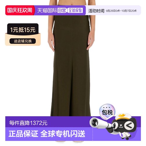香港直邮Staud 女士 ODIN 半身裙 R25R6130SNWDLN【付后1h可退】