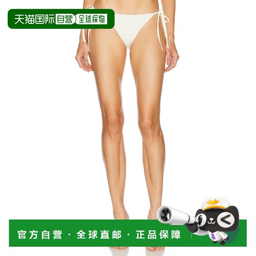 1h可退 香港直邮toteme 女士 圆领比基尼内裤 262WRW0059FB0097