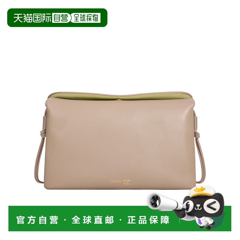 1h可退 香港直邮Celine TRIO 翻盖单肩包 10P862O86.