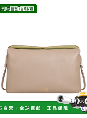 1h可退 香港直邮Celine TRIO 翻盖单肩包 10P862O86.斜挎包手提包