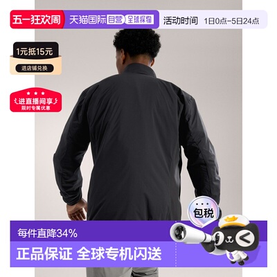 欧洲直邮Arc'teryx 始祖鸟 ATOM JACKET防风保暖棉服