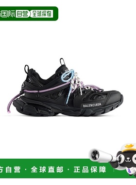 欧洲直邮BALENCIAGA (2025新品) 女士Track Trail 系带运动鞋（黑