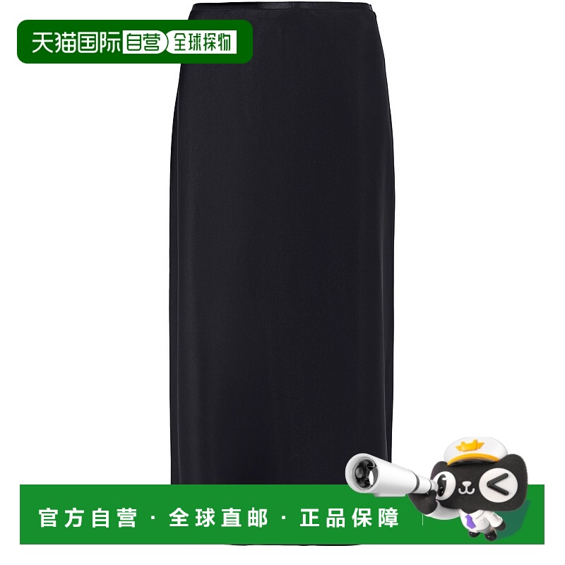 1h可退 香港直邮MaxMara 麦斯玛拉 女士 Carnet 丝缎半裙