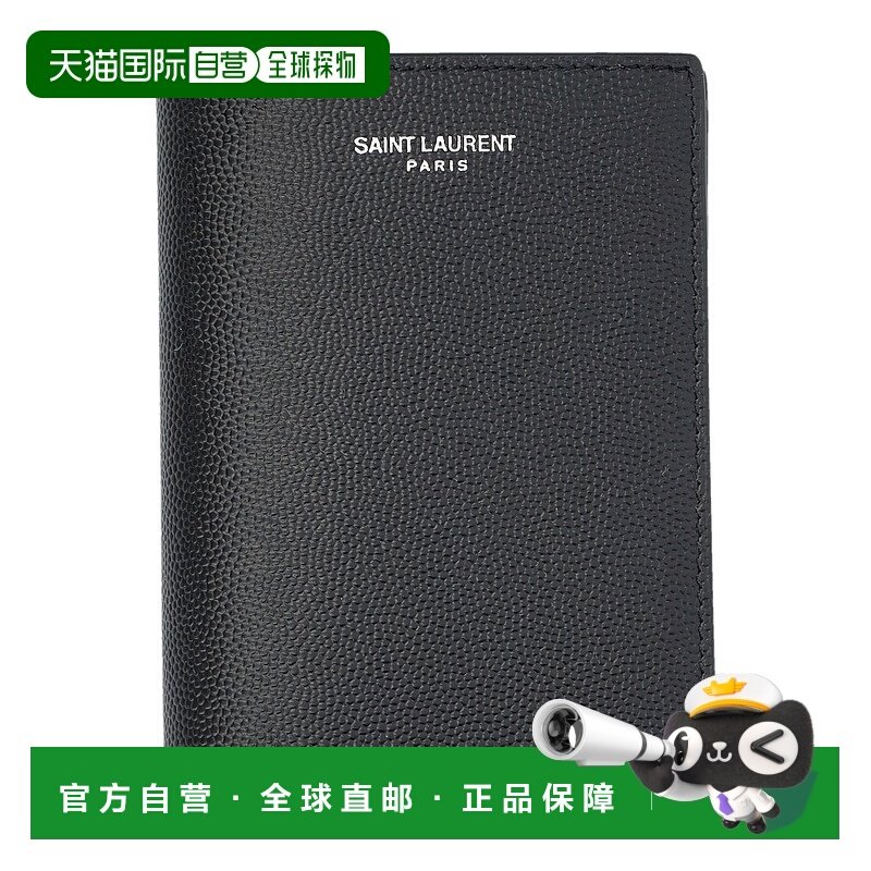 欧洲直邮saint laurent 男士 钱包,箱包皮具/热销女包/男包,钱包,淘宝优惠券,粉丝福利购,淘宝优惠卷