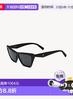 自营欧洲直邮YSL圣罗兰 SL M103女士黑色/浅金色醋酸纤维矩形猫眼