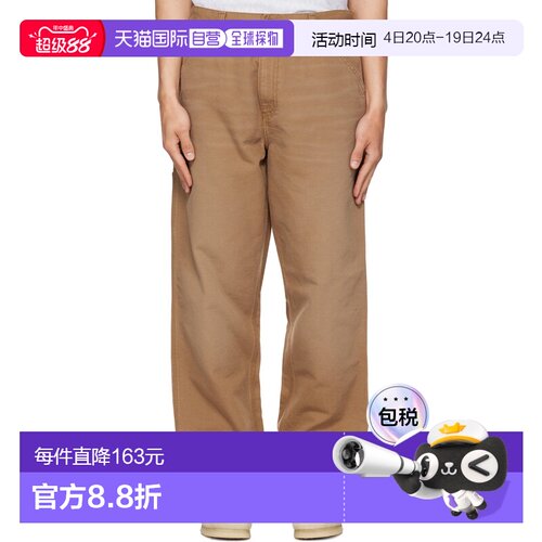 1h可退 香港直邮CARHARTT WIP 男士 黄褐色 Single Knee 长裤 I03