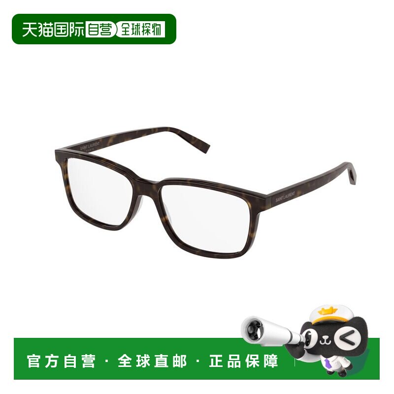 香港直邮Saint Laurent 圣罗兰 男士 SL 458 002 56/15/145 雪茄