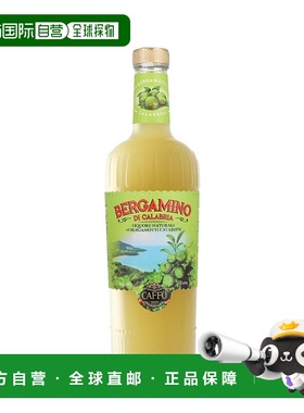 欧洲直邮Caffo Benjamino 卡拉布里亚利口酒 28% 酒精度 0.7 升