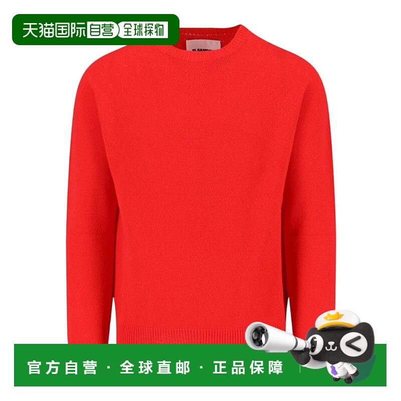 香港直邮Jil Sander 圆领毛衣 J22GP0133-J13264长袖针织