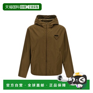 香港直邮Prada 普拉达 男士 Re-Nylon 厚夹克 SGD112SOOO1WQ8