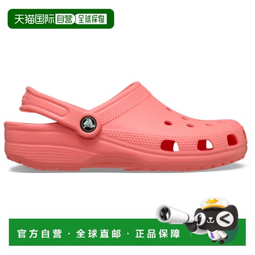 1h可退 欧洲直邮CROCS 男士休闲鞋 0250002GUAVA CO 粉红色