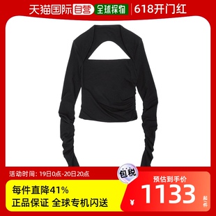 长袖 香港直邮Helmut Shrug T恤 Lang N06HW518