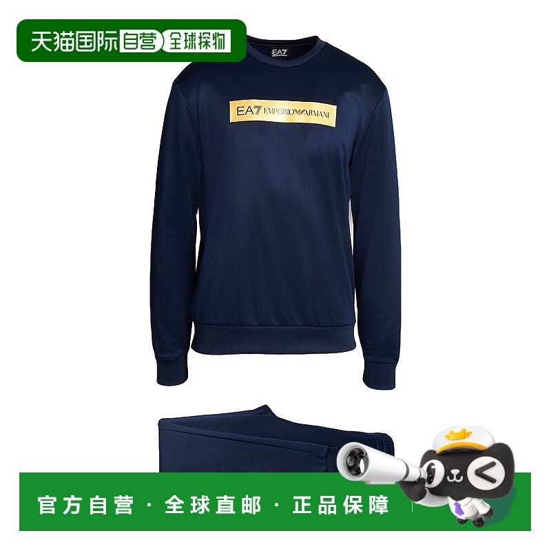 香港直邮Ea7 男士 Outfit 运动运动装 blue蓝色 舒适时尚卫衣