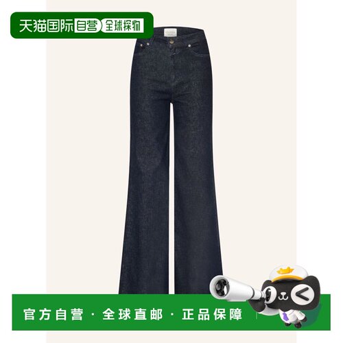 欧洲直邮CLOSED 女士牛仔裤 100314799317000 CO 【付后1h可退】