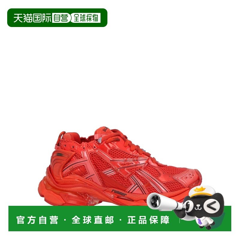 香港直邮Balenciaga 巴黎世家 男士 运动鞋 orange橙色 舒适时尚,运动鞋new,其它运动鞋,淘宝优惠券,粉丝福利购,淘宝优惠卷