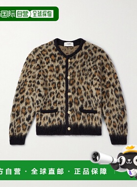 1h可退 Celine 思琳 男士 拉绒马海毛针织开衫 RV00Q0ZQ7