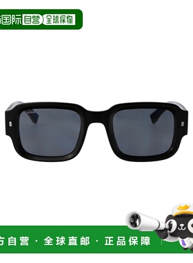 香港直邮DSQUARED2 男士太阳镜 ICON0009S807 SS2026 黑色 ICON 0