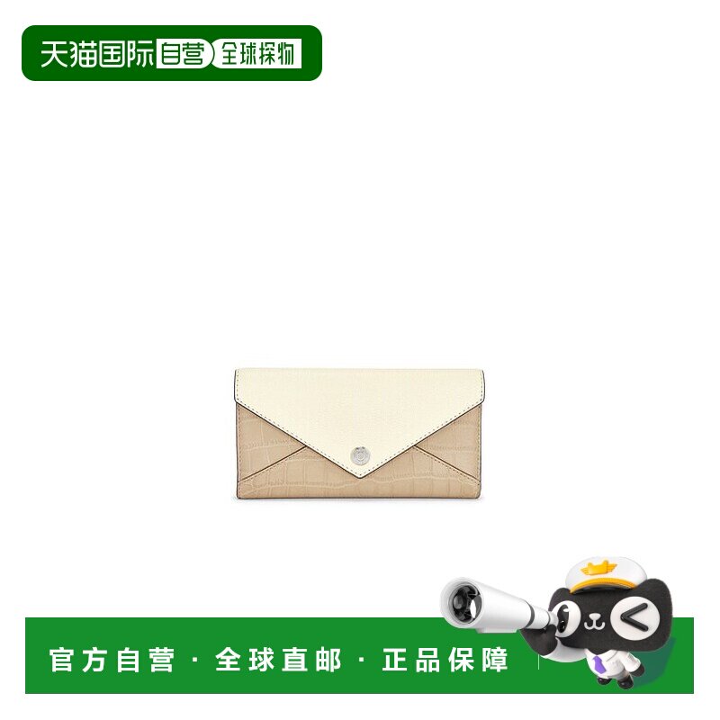 香港直邮Tory Burch 托里 伯奇 女士 拼块信封长款钱包 179524