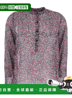 1h可退 香港直邮ISABEL MARANT 女士 'Maria' Henry 紫罗兰领圈纽