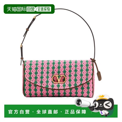 1h可退 香港直邮VALENTINO 女士斜挎包 WB0T31GUZ4GJ CO 粉红色