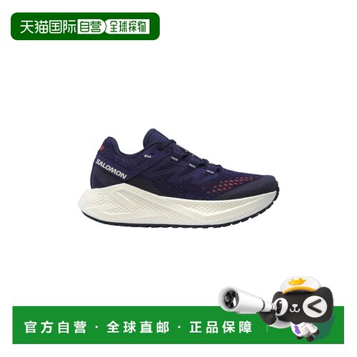 自营欧洲直邮Salomon Aero Glide女士星光紫/香草白纺织品缓震越