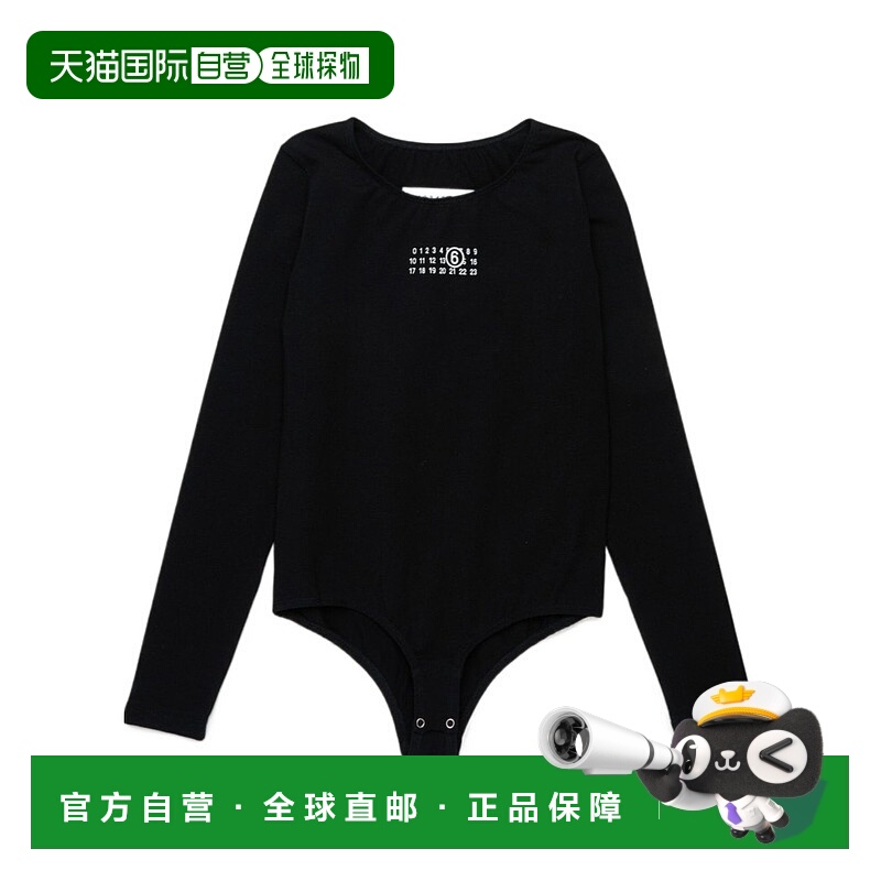 1h可退 欧洲直邮mm6 maison margiela 少女 套装