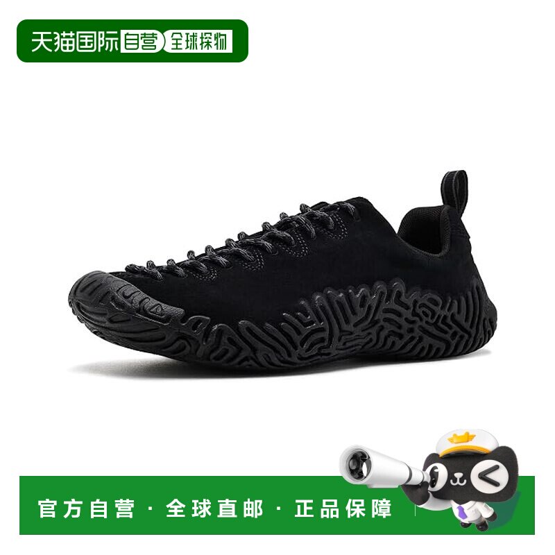 1h可退 美国直邮keen 男士 Merko 碧玉运动鞋 black黑色 舒适时尚