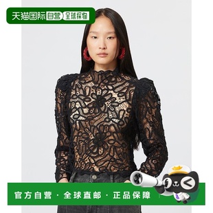 上衣 长袖 HT0243FAA3J33I Marant 香港直邮Isabel