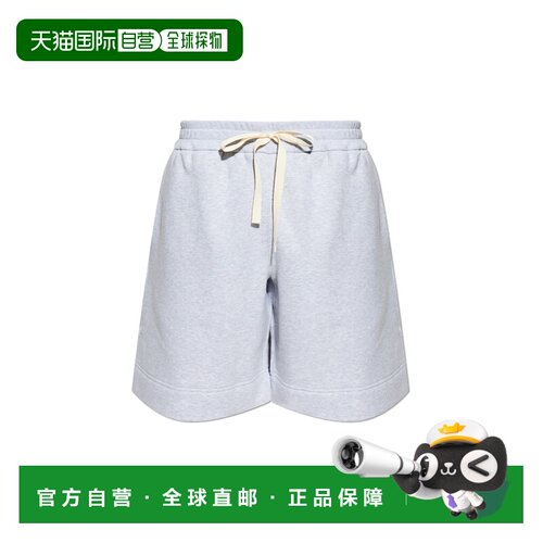 1h可退 香港直邮JIL SANDER 男士短裤 J22MU0141J20133031 SS2026